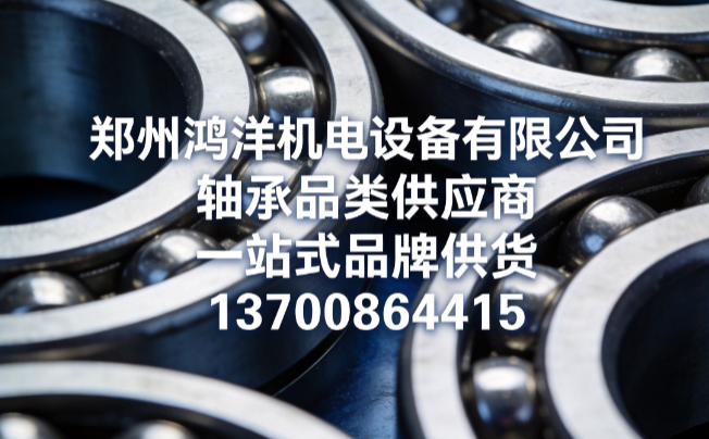鸿洋韶关线上分站